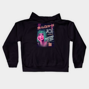 Everything you want to hear Kids Hoodie